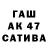 Кетамин VHQ Beka Bavlankulov