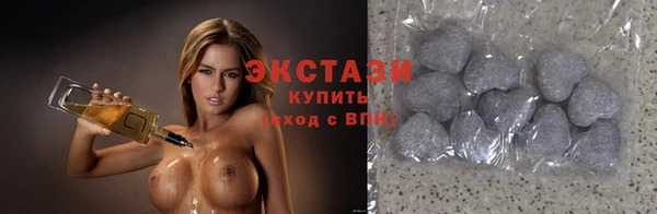 дистиллят марихуана Арсеньев