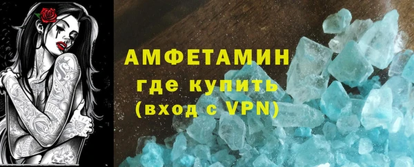 гашишное масло Аркадак