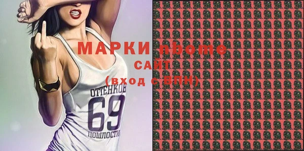 гашишное масло Аркадак