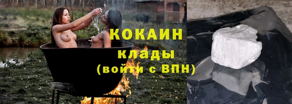 гашишное масло Аркадак
