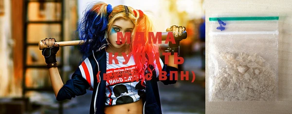 гашишное масло Аркадак